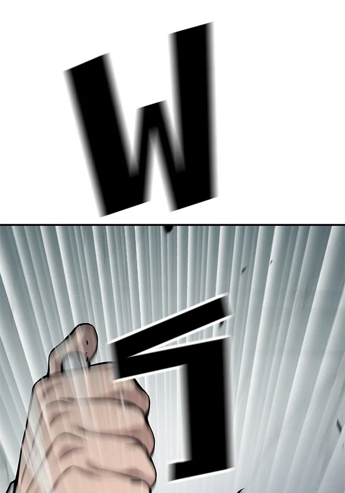 เลวฟาดเลว ตอนที่ 70 รูปที่ 31