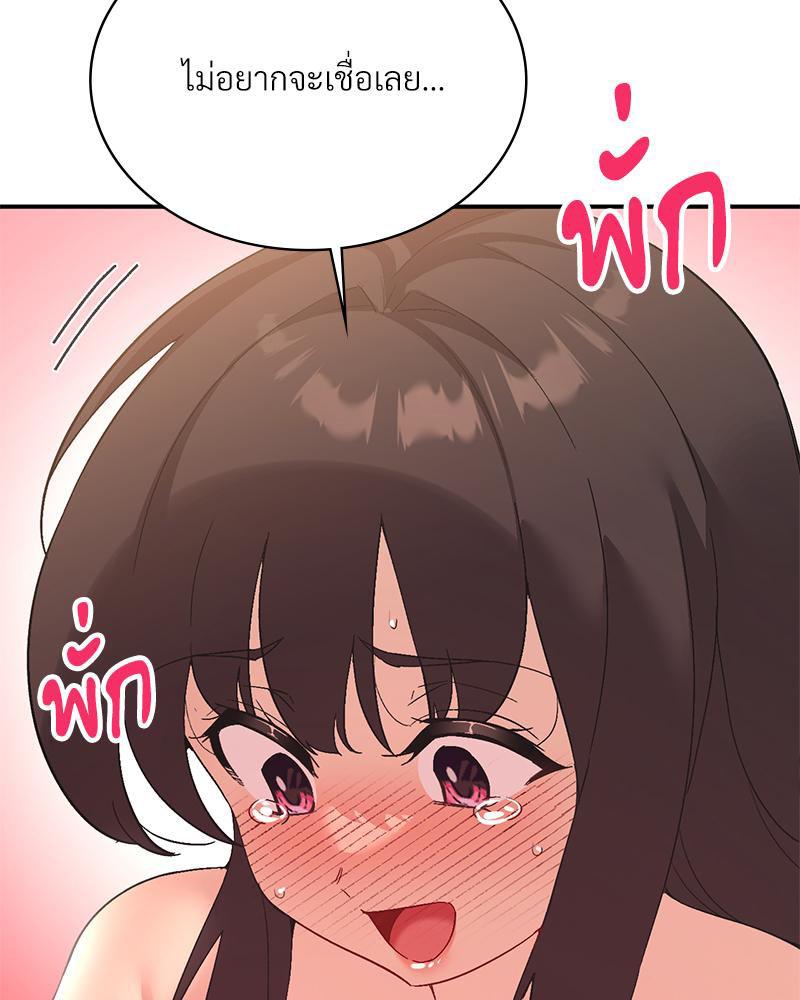 Doujin-Lc- อ่าน โดจิน มังฮวา เกาหลี ญี่ปุ่น จีน แปลไทย Playing On Hard Mode ตอนที่ 1 2 3 4 5 6 7 8 9 10 11 12 13 14 ฟรี ไม่มีโฆษณา อ่าน โดจิน Manhwa เกาหลี ญี่ปุ่น จีน เรามีครบ คัดมาให้เน้นๆ โดจิน 18+ รับประกันความฟินโดย  Doujin Lc