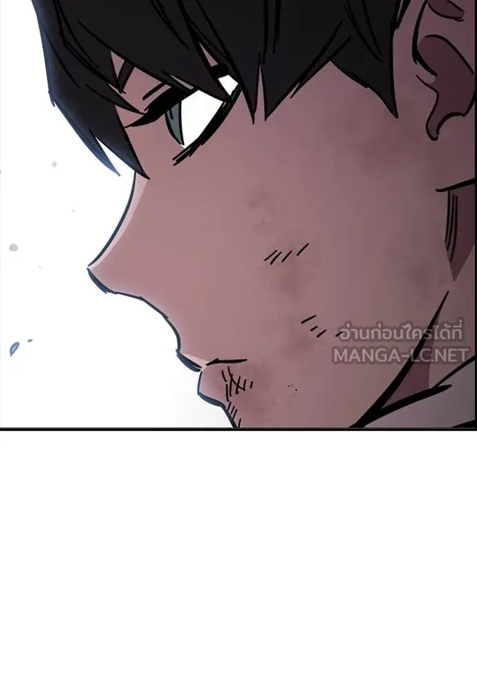 มหาสงครามคนแกร่ง ตอนที่ 60 รูปที่ 98