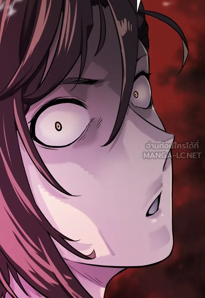 ยอดสถาปนิกผู้พิทักษ์อาณาจักร ตอนที่ 16 รูปที่ 51