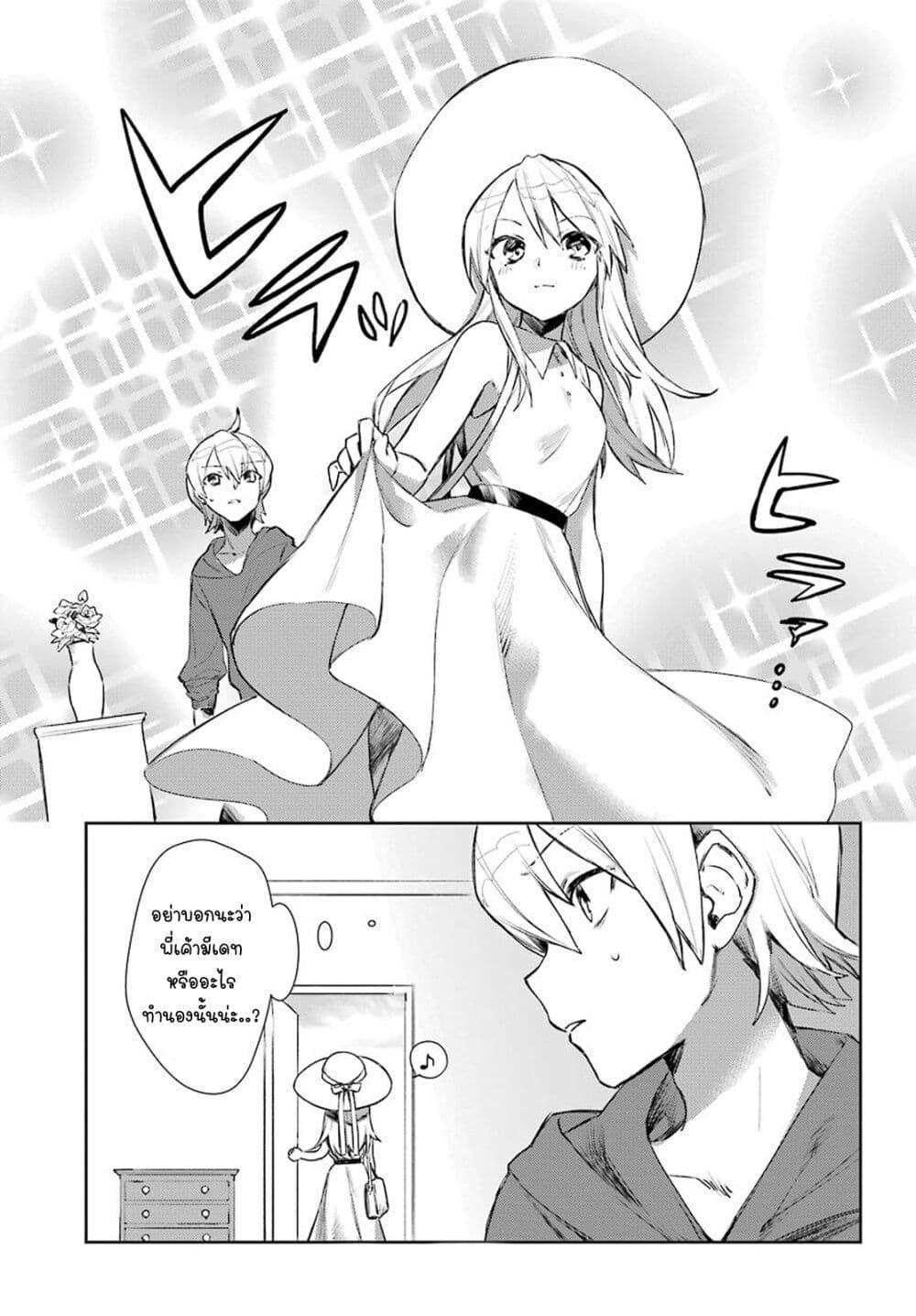 Manga-lc-com อ่านมังงะ อ่านการ์ตูน ออนไลน์ ฟรี Minotauros no Omoibito ตอนที่ 1 2 3 4 5 6 7 8 9 10 11 12 13 14 ฟรี ไม่มีโฆษณา Manga-lc - อ่าน มังงะ อ่าน การ์ตูน ออนไลน์ อ่านมังงะ ฟรี