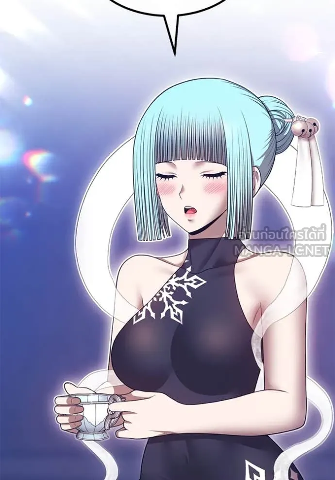 +99 ท่อนไม้ ตอนที่ 75 รูปที่ 264