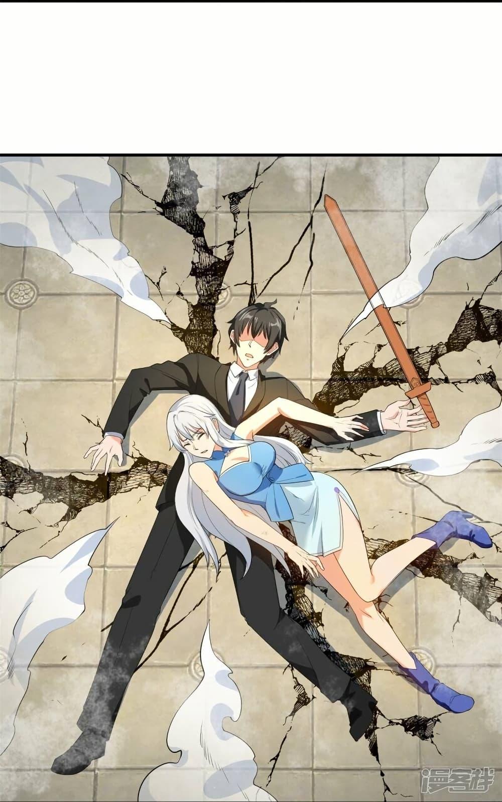 Manga-lc-com อ่านมังงะ อ่านการ์ตูน ออนไลน์ ฟรี Eternal god King ตอนที่ 1 2 3 4 5 6 7 8 9 10 11 12 13 14 ฟรี ไม่มีโฆษณา Manga-lc - อ่าน มังงะ อ่าน การ์ตูน ออนไลน์ อ่านมังงะ ฟรี