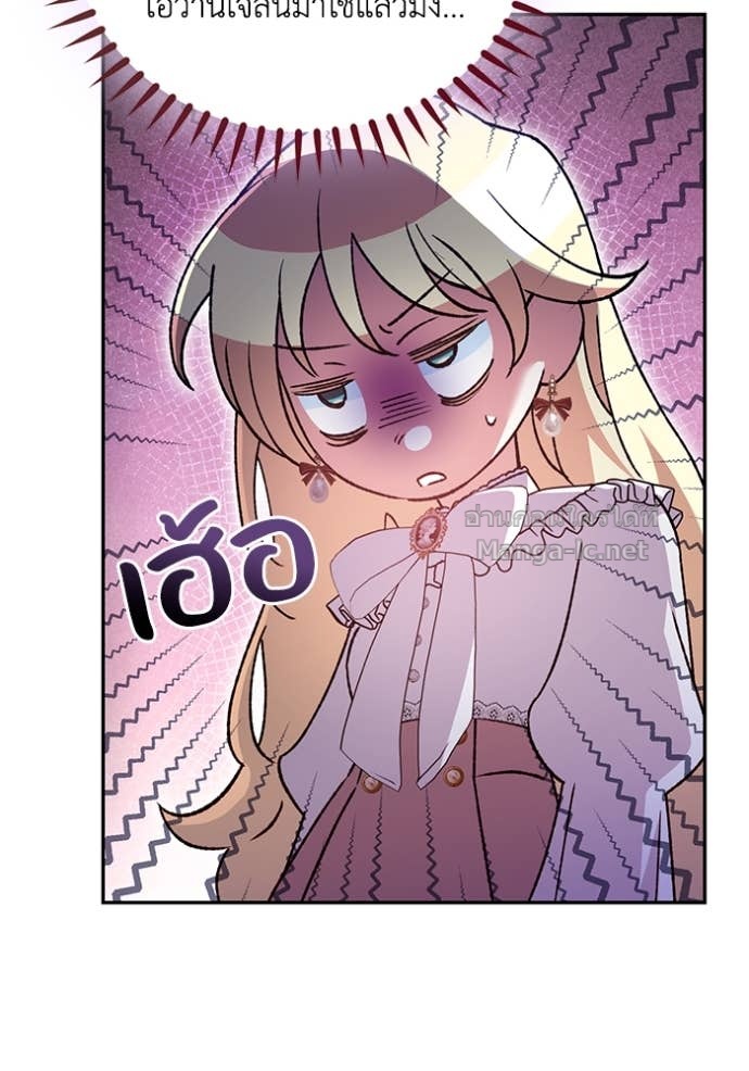 Doujin-Lc- อ่าน โดจิน มังฮวา เกาหลี ญี่ปุ่น จีน แปลไทย คิดว่าการบิดเบือนต้นฉบับ มันทำได้ง่าย ๆ หรือไง ตอนที่ 1 2 3 4 5 6 7 8 9 10 11 12 13 14 ฟรี ไม่มีโฆษณา อ่าน โดจิน Manhwa เกาหลี ญี่ปุ่น จีน เรามีครบ คัดมาให้เน้นๆ โดจิน 18+ รับประกันความฟินโดย Doujin Lc