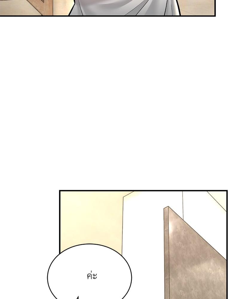 Doujin-Lc- อ่าน โดจิน มังฮวา เกาหลี ญี่ปุ่น จีน แปลไทย Herbal Love Story ตอนที่ 1 2 3 4 5 6 7 8 9 10 11 12 13 14 ฟรี ไม่มีโฆษณา อ่าน โดจิน Manhwa เกาหลี ญี่ปุ่น จีน เรามีครบ คัดมาให้เน้นๆ โดจิน 18+ รับประกันความฟินโดย  Doujin Lc