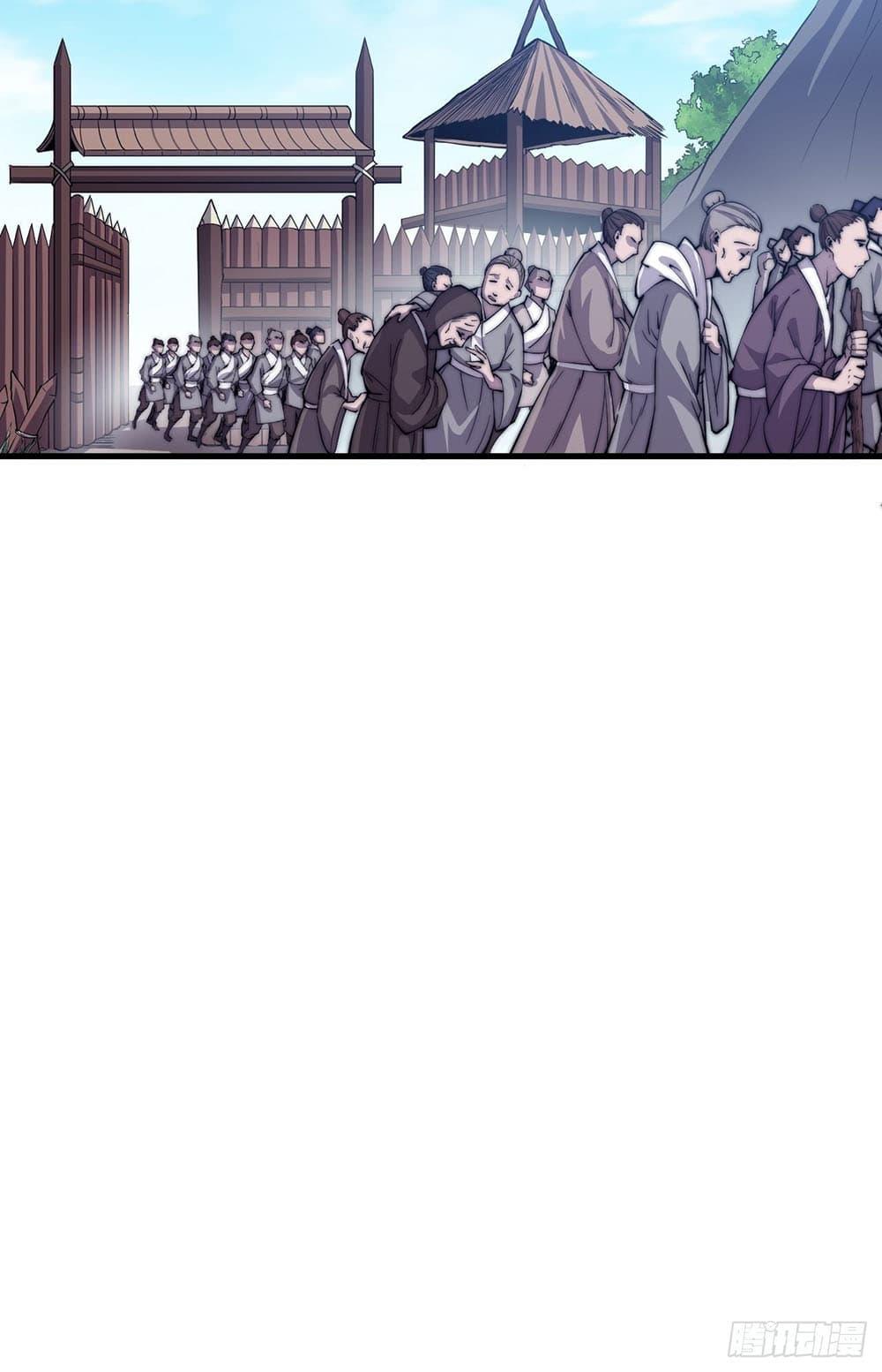 Manga-lc-com อ่านมังงะ อ่านการ์ตูน ออนไลน์ ฟรี It Starts With A Mountain ตอนที่ 1 2 3 4 5 6 7 8 9 10 11 12 13 14 ฟรี ไม่มีโฆษณา Manga-lc - อ่าน มังงะ อ่าน การ์ตูน ออนไลน์ อ่านมังงะ ฟรี