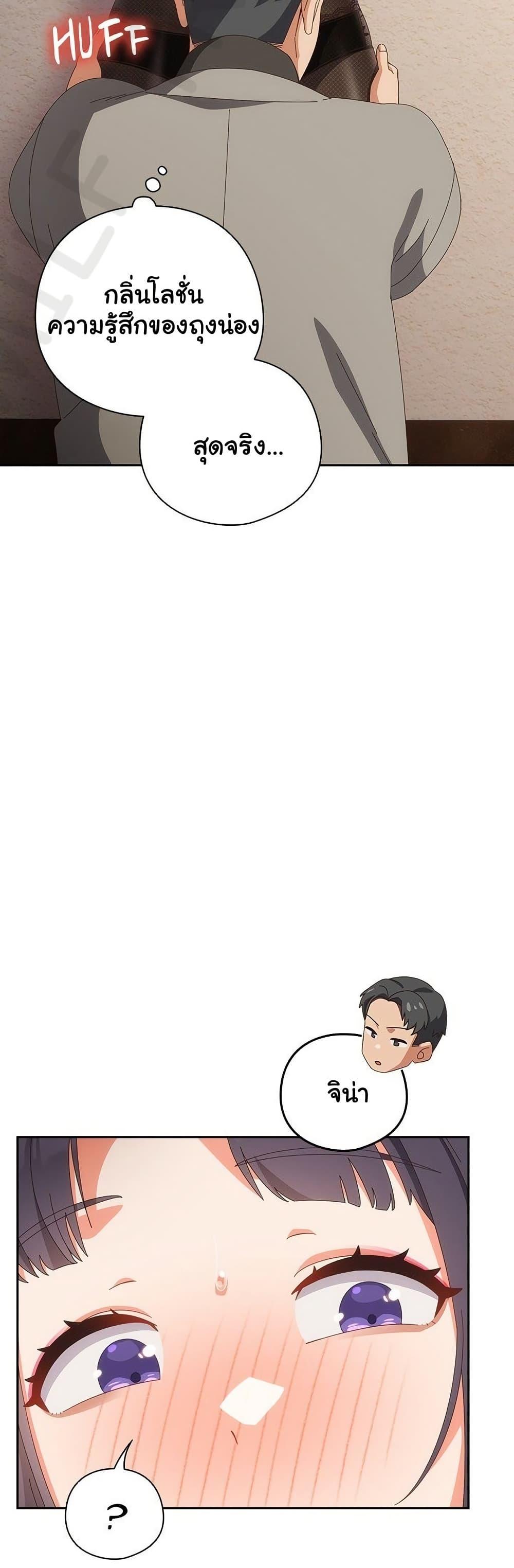 Doujin-Lc- อ่าน โดจิน มังฮวา เกาหลี ญี่ปุ่น จีน แปลไทย Like No Other ตอนที่ 1 2 3 4 5 6 7 8 9 10 11 12 13 14 ฟรี ไม่มีโฆษณา อ่าน โดจิน Manhwa เกาหลี ญี่ปุ่น จีน เรามีครบ คัดมาให้เน้นๆ โดจิน 18+ รับประกันความฟินโดย  Doujin Lc