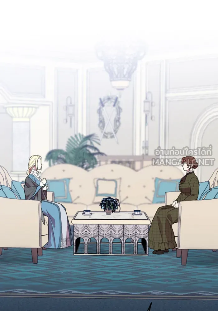 จำเลยหัวใจ ตอนที่ 13 รูปที่ 129