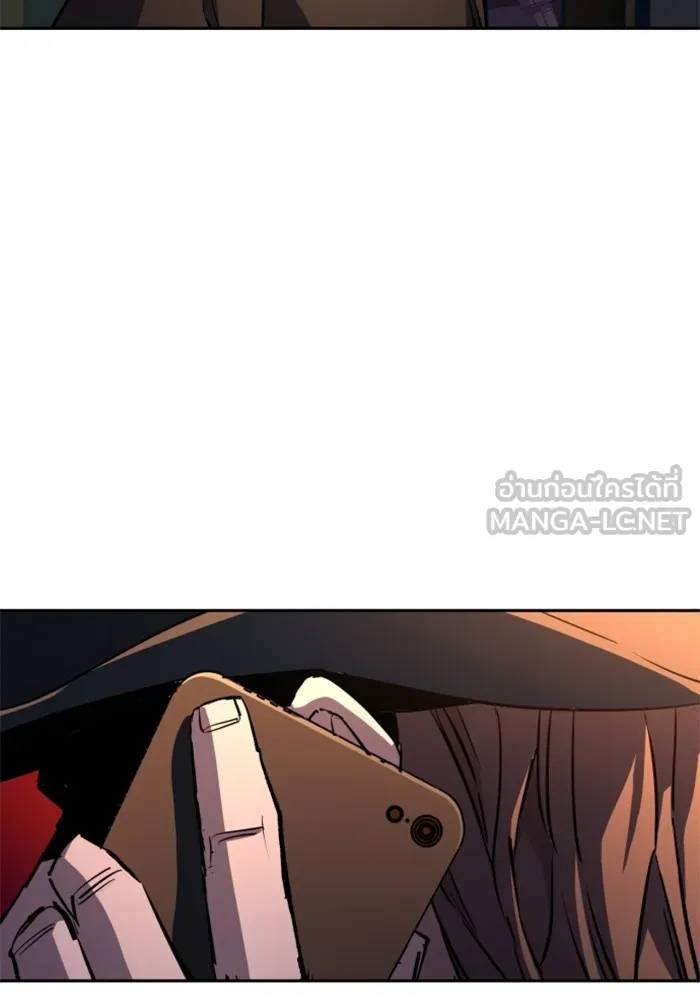 พี่ชายสายบอดี้การ์ด ตอนที่ 187 รูปที่ 84