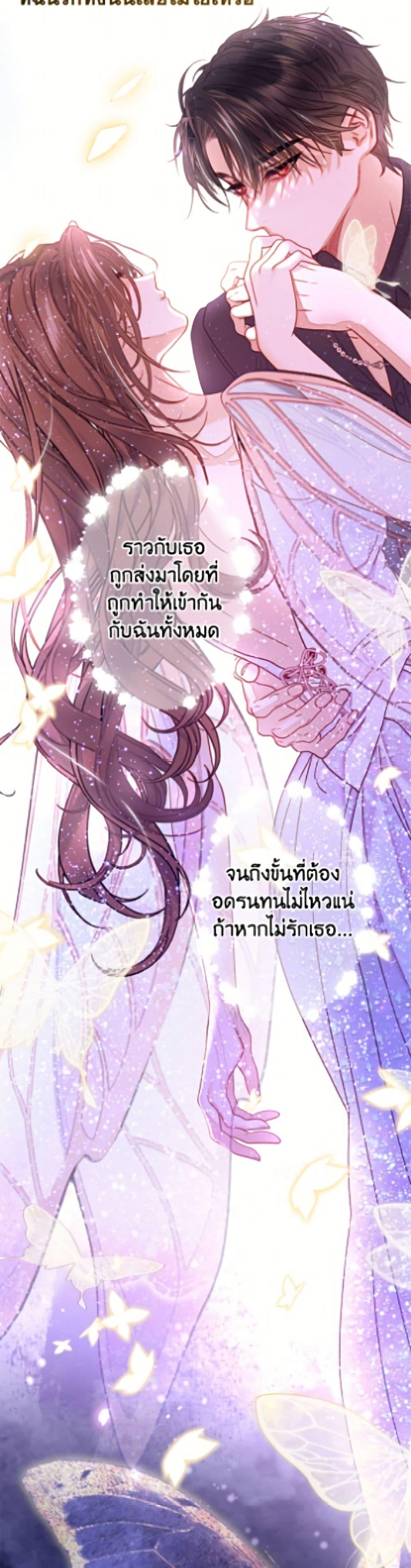 Manga-lc-com อ่านมังงะ อ่านการ์ตูน ออนไลน์ ฟรี The World Without My Sister Who Everyone Loved ตอนที่ 1 2 3 4 5 6 7 8 9 10 11 12 13 14 ฟรี ไม่มีโฆษณา Manga-lc - อ่าน มังงะ อ่าน การ์ตูน ออนไลน์ อ่านมังงะ ฟรี