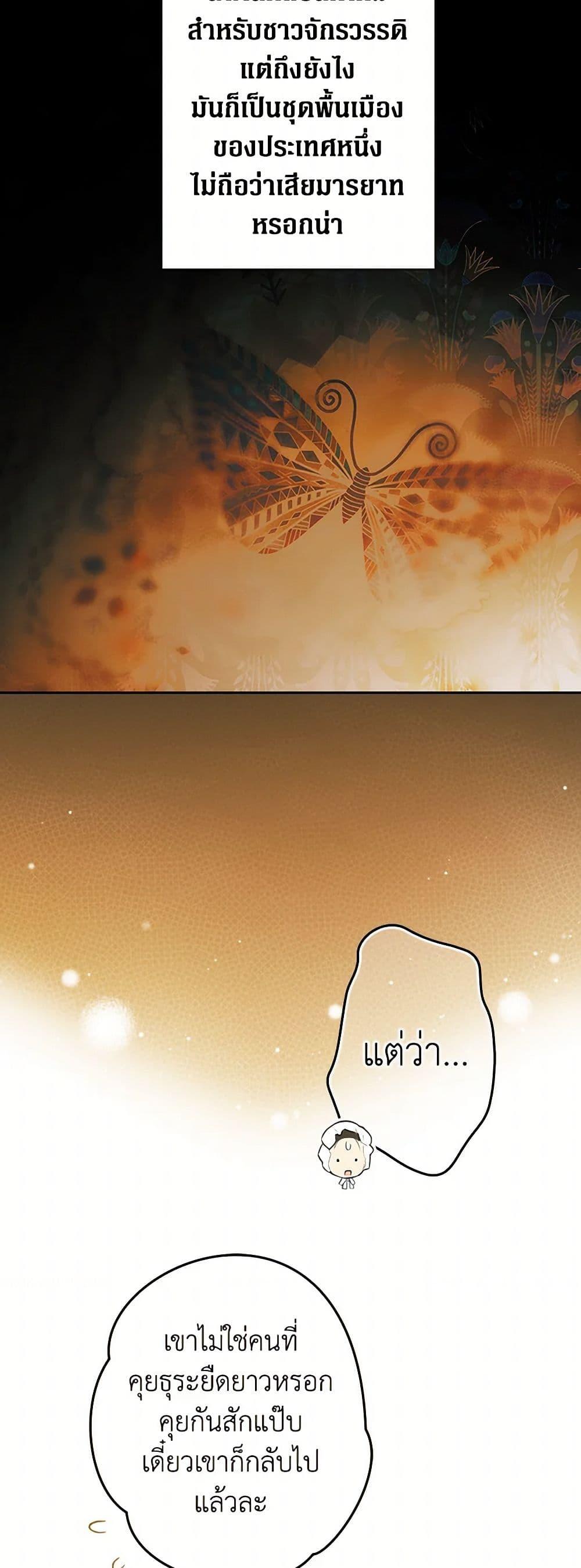 Manga-lc-com อ่านมังงะ อ่านการ์ตูน ออนไลน์ ฟรี Secret Lady ตอนที่ 1 2 3 4 5 6 7 8 9 10 11 12 13 14 ฟรี ไม่มีโฆษณา Manga-lc - อ่าน มังงะ อ่าน การ์ตูน ออนไลน์ อ่านมังงะ ฟรี