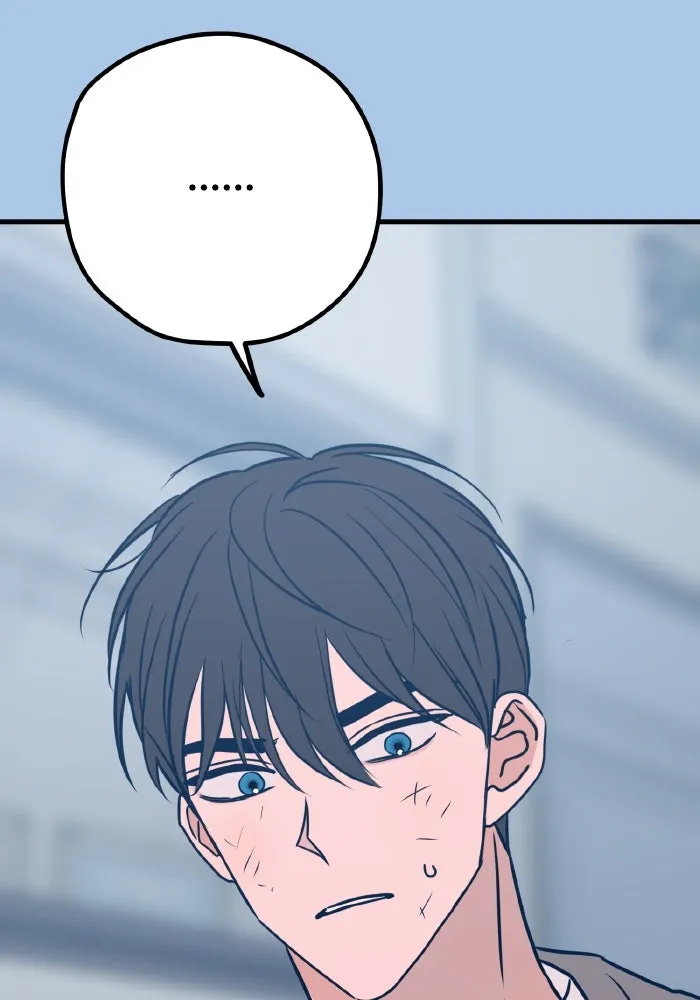 รักนี้ไม่มีรีไซเคิล ตอนที่ 41 รูปที่ 23