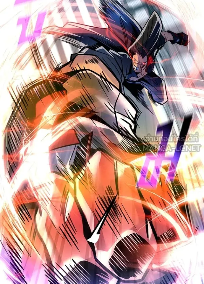 Villain to kill ตอนที่ 199 รูปที่ 70