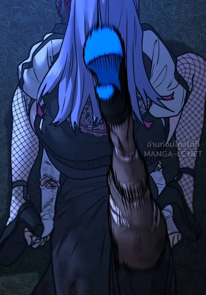 reality ตอนที่ 154 รูปที่ 110