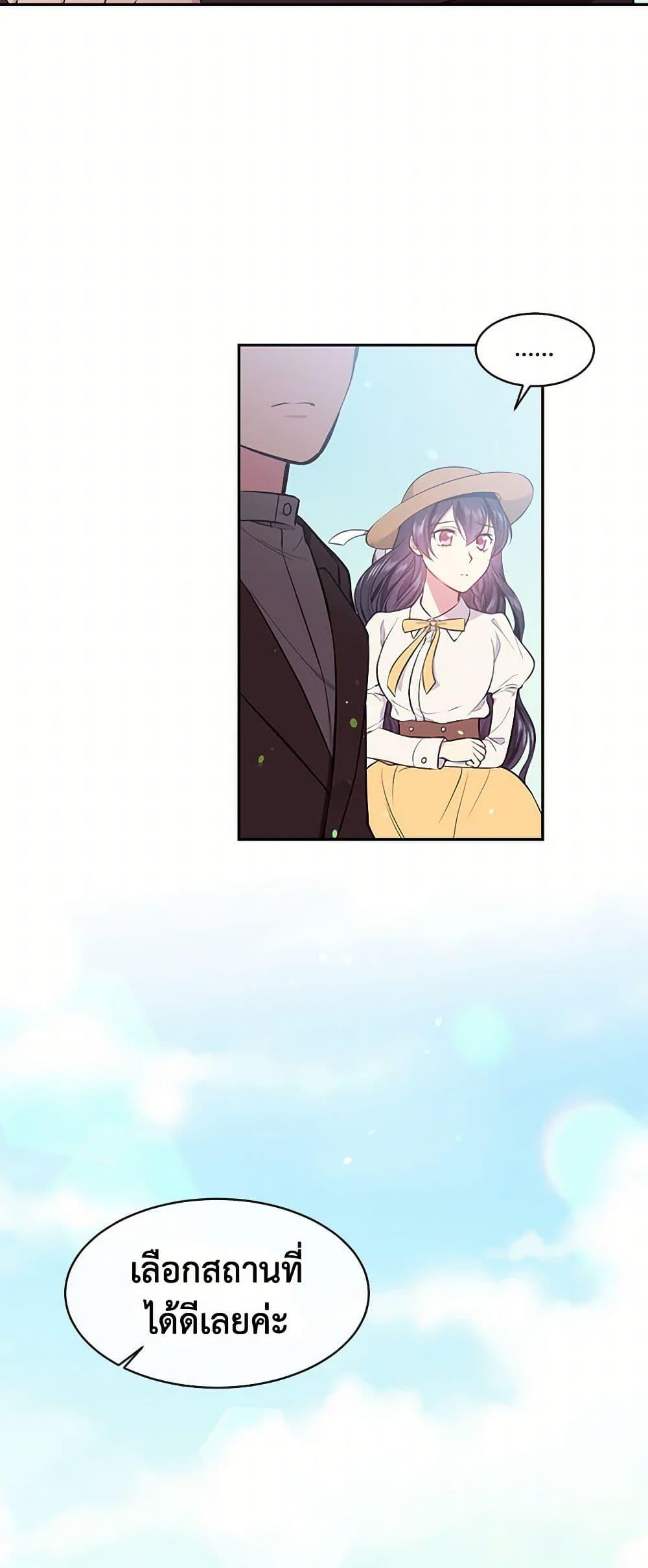 Manga-lc-com อ่านมังงะ อ่านการ์ตูน ออนไลน์ ฟรี My Goal is to Live a Long ตอนที่ 1 2 3 4 5 6 7 8 9 10 11 12 13 14 ฟรี ไม่มีโฆษณา Manga-lc - อ่าน มังงะ อ่าน การ์ตูน ออนไลน์ อ่านมังงะ ฟรี