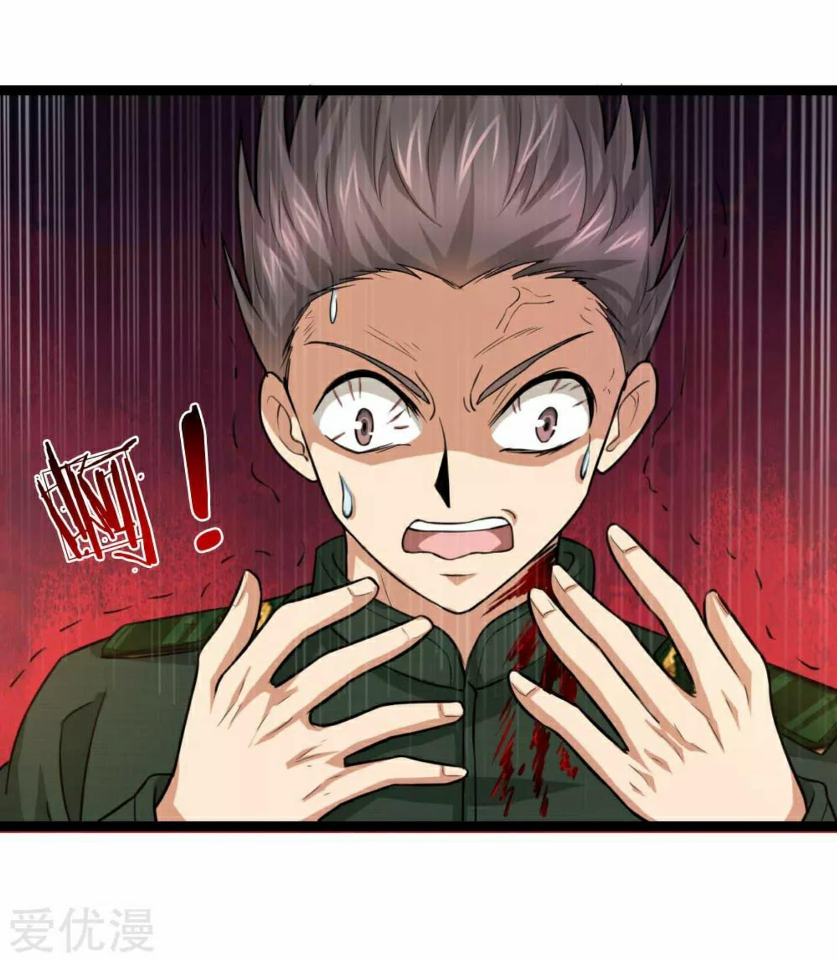 Manga-lc-com อ่านมังงะ อ่านการ์ตูน ออนไลน์ ฟรี The Master of Knife ตอนที่ 1 2 3 4 5 6 7 8 9 10 11 12 13 14 ฟรี ไม่มีโฆษณา Manga-lc - อ่าน มังงะ อ่าน การ์ตูน ออนไลน์ อ่านมังงะ ฟรี