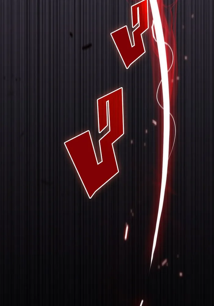 ผู้เล่นหน้าใหม่เลเวลแมกซ์ ตอนที่ 17 ซากโบราณระเบียงของเหล่าผู้เสื่ รูปที่ 70