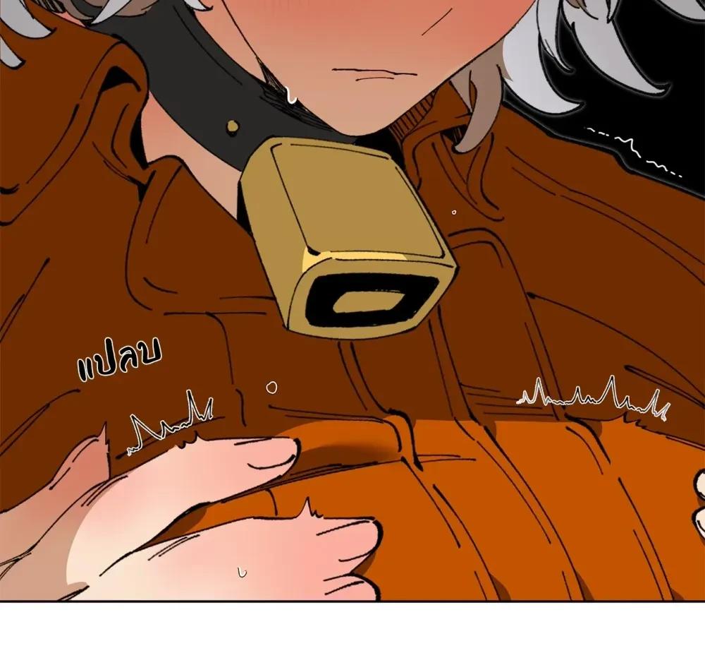 Doujin-Lc- อ่าน โดจิน มังฮวา เกาหลี ญี่ปุ่น จีน แปลไทย Mr.A's Farm ตอนที่ 1 2 3 4 5 6 7 8 9 10 11 12 13 14 ฟรี ไม่มีโฆษณา อ่าน โดจิน Manhwa เกาหลี ญี่ปุ่น จีน เรามีครบ คัดมาให้เน้นๆ โดจิน 18+ รับประกันความฟินโดย  Doujin Lc