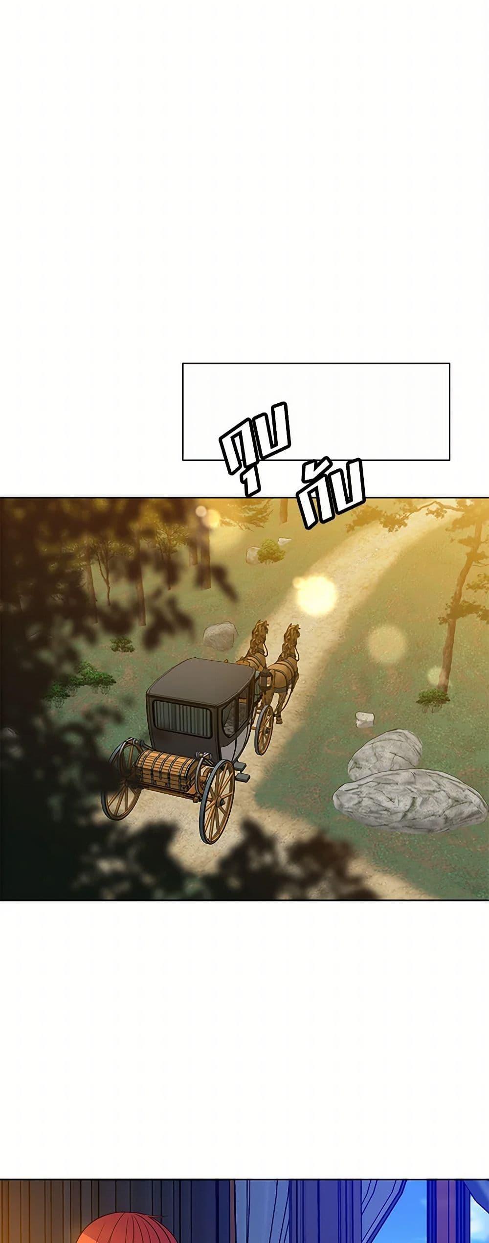 Manga-lc-com อ่านมังงะ อ่านการ์ตูน ออนไลน์ ฟรี The Detective Of Muiella ตอนที่ 1 2 3 4 5 6 7 8 9 10 11 12 13 14 ฟรี ไม่มีโฆษณา Manga-lc - อ่าน มังงะ อ่าน การ์ตูน ออนไลน์ อ่านมังงะ ฟรี