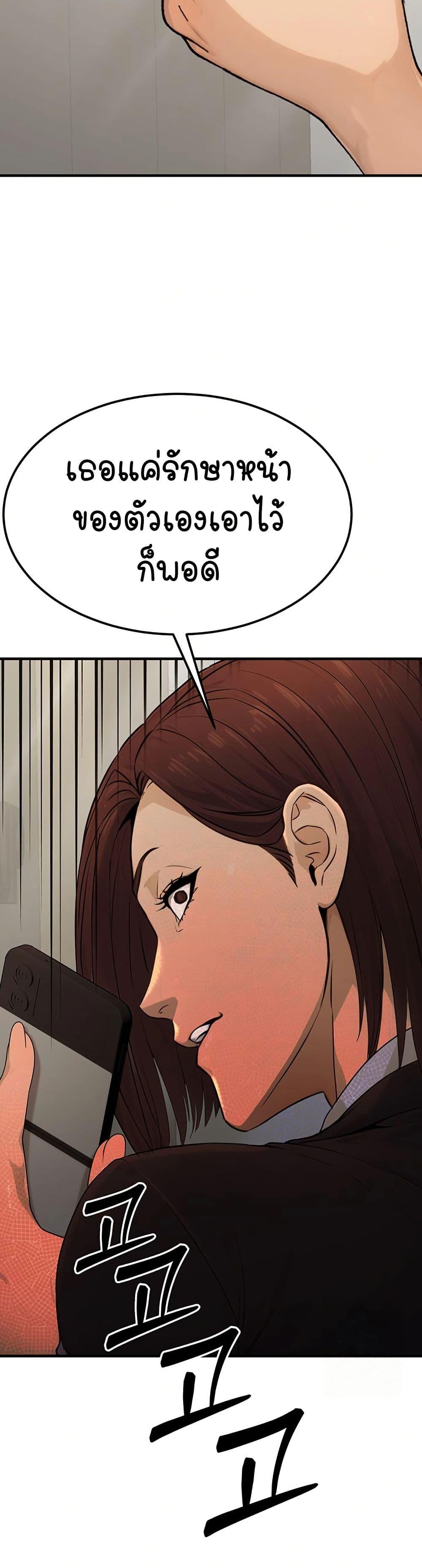 Doujin-Lc- อ่าน โดจิน มังฮวา เกาหลี ญี่ปุ่น จีน แปลไทย The Public Servant’s Double Life ตอนที่ 1 2 3 4 5 6 7 8 9 10 11 12 13 14 ฟรี ไม่มีโฆษณา อ่าน โดจิน Manhwa เกาหลี ญี่ปุ่น จีน เรามีครบ คัดมาให้เน้นๆ โดจิน 18+ รับประกันความฟินโดย  Doujin Lc