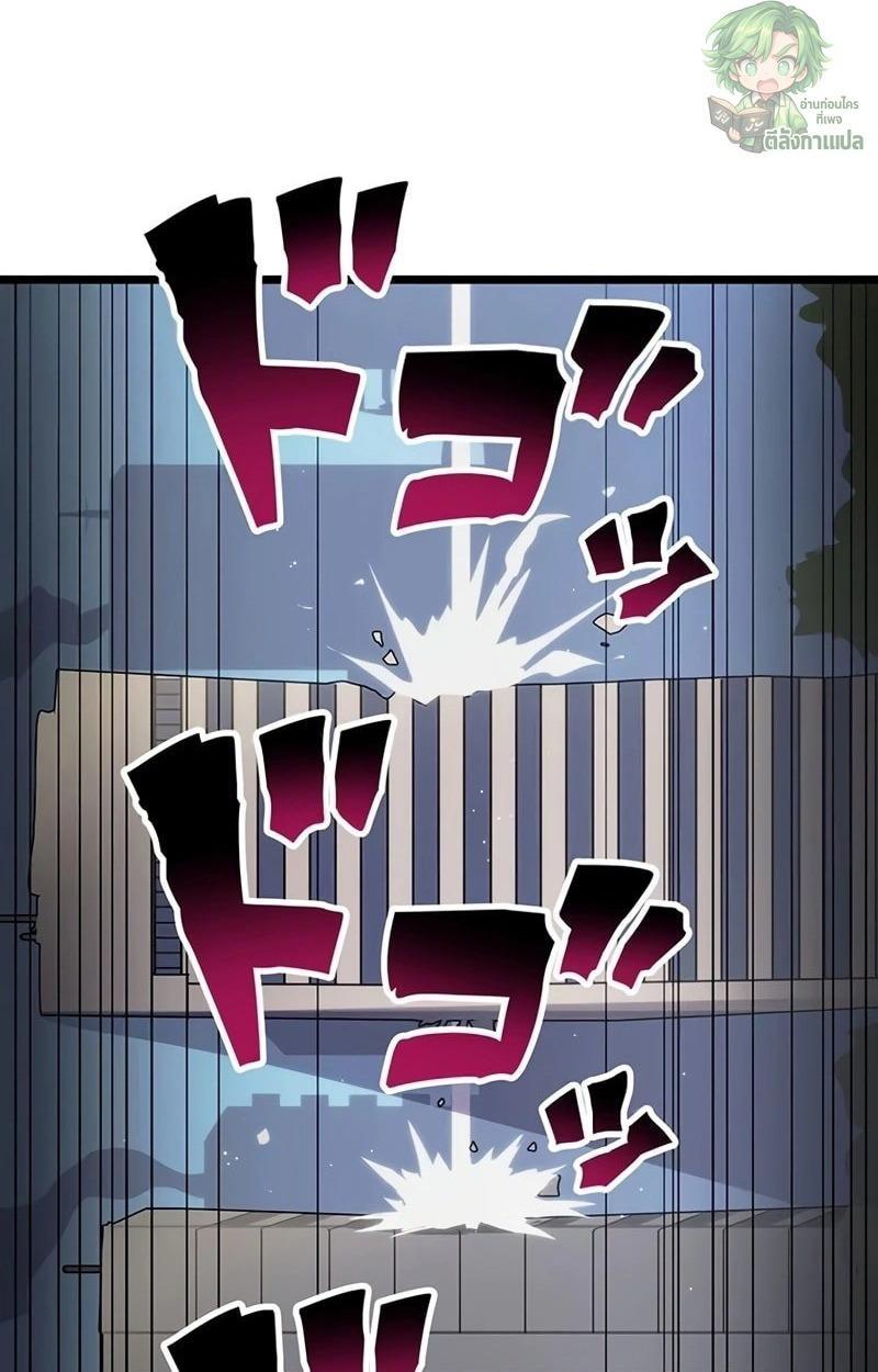 Manga-lc-com อ่านมังงะ อ่านการ์ตูน ออนไลน์ ฟรี Akari the Last Boss Girl ตอนที่ 1 2 3 4 5 6 7 8 9 10 11 12 13 14 ฟรี ไม่มีโฆษณา Manga-lc - อ่าน มังงะ อ่าน การ์ตูน ออนไลน์ อ่านมังงะ ฟรี