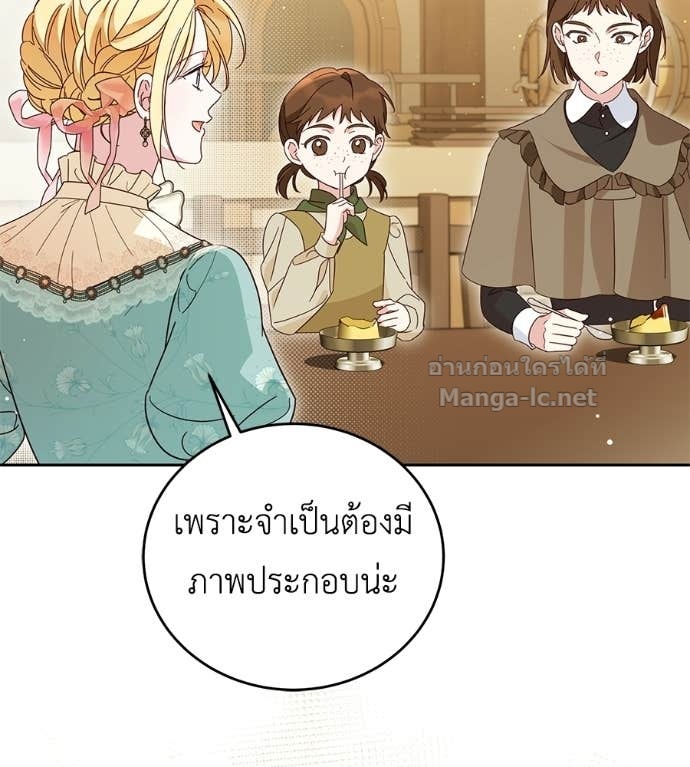 Doujin-Lc- อ่าน โดจิน มังฮวา เกาหลี ญี่ปุ่น จีน แปลไทย แกรนด์ดัชเชสล็อกมง ตอนที่ 1 2 3 4 5 6 7 8 9 10 11 12 13 14 ฟรี ไม่มีโฆษณา อ่าน โดจิน Manhwa เกาหลี ญี่ปุ่น จีน เรามีครบ คัดมาให้เน้นๆ โดจิน 18+ รับประกันความฟินโดย Doujin Lc