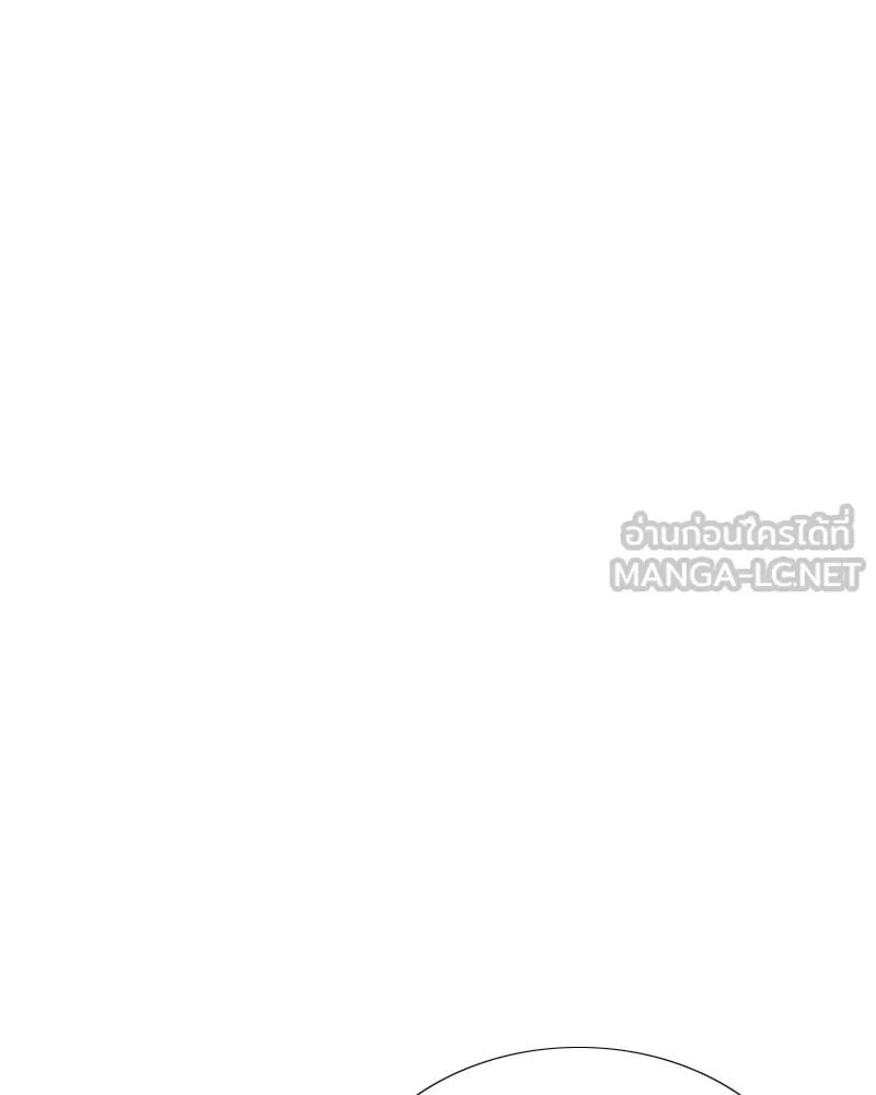 เซเรน่า ตอนที่ 62 รูปที่ 24