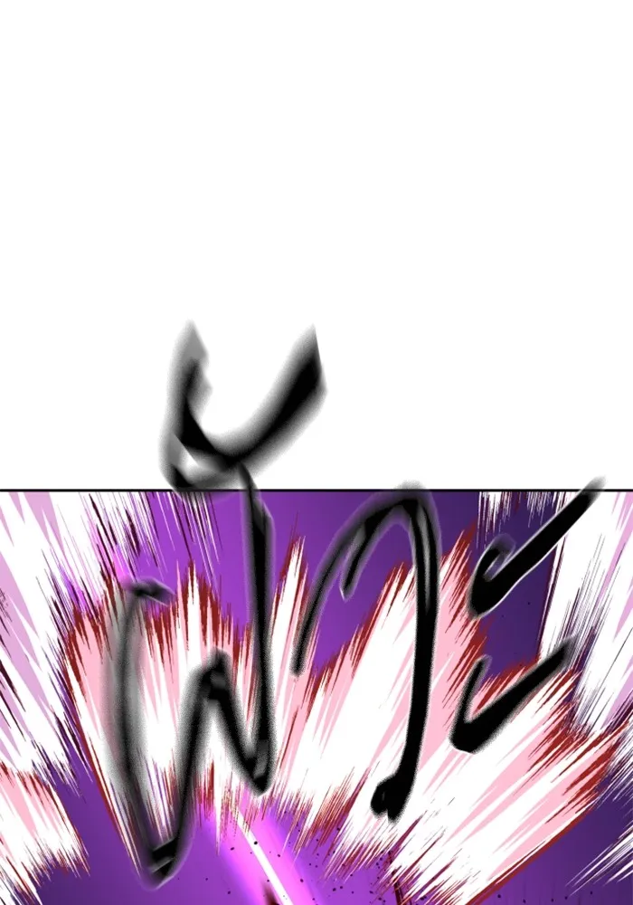 พี่ชายสายบอดี้การ์ด ตอนที่ 148 รูปที่ 47