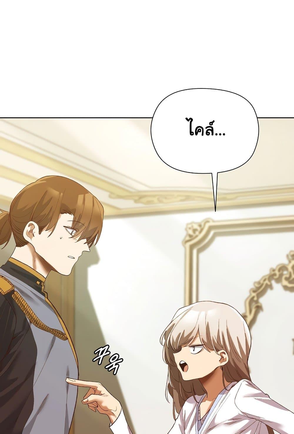 Doujin-Lc- อ่าน โดจิน มังฮวา เกาหลี ญี่ปุ่น จีน แปลไทย I Will Protect the Lady ตอนที่ 1 2 3 4 5 6 7 8 9 10 11 12 13 14 ฟรี ไม่มีโฆษณา อ่าน โดจิน Manhwa เกาหลี ญี่ปุ่น จีน เรามีครบ คัดมาให้เน้นๆ โดจิน 18+ รับประกันความฟินโดย  Doujin Lc