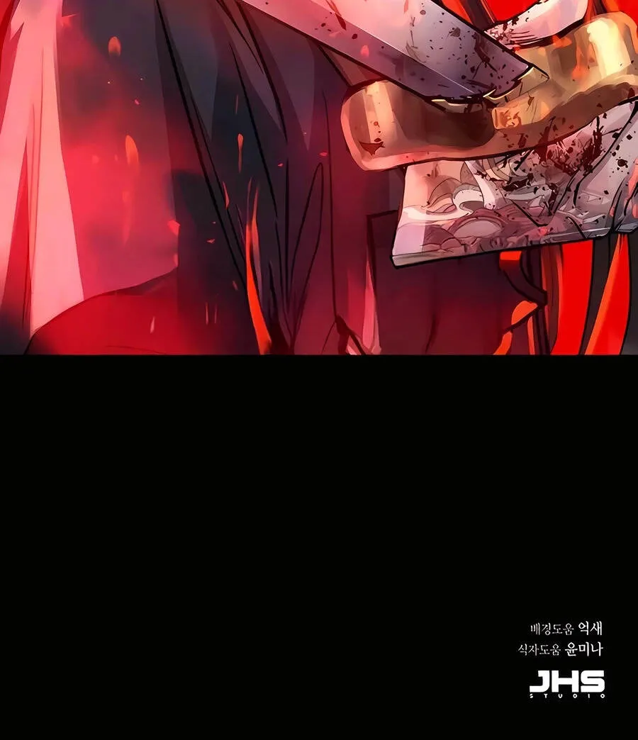 Absolute Dominion เหน_อฟ_าใต_หล_าข_าค_อผ_พ_ช_ต ตอนที่ ตอนที่ 50 รูปที่ 34