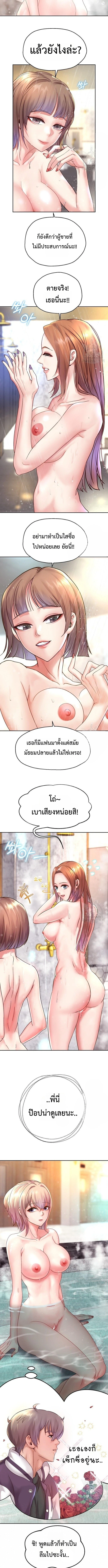 Doujin-Lc- อ่าน โดจิน มังฮวา เกาหลี ญี่ปุ่น จีน แปลไทย Reborn with a big dick! ขอเกิดใหม่ให้เจ้าโลกใหญ่ทีเถอะครับ! ตอนที่ 1 2 3 4 5 6 7 8 9 10 11 12 13 14 ฟรี ไม่มีโฆษณา อ่าน โดจิน Manhwa เกาหลี ญี่ปุ่น จีน เรามีครบ คัดมาให้เน้นๆ โดจิน 18+ รับประกันความฟินโดย  Doujin Lc