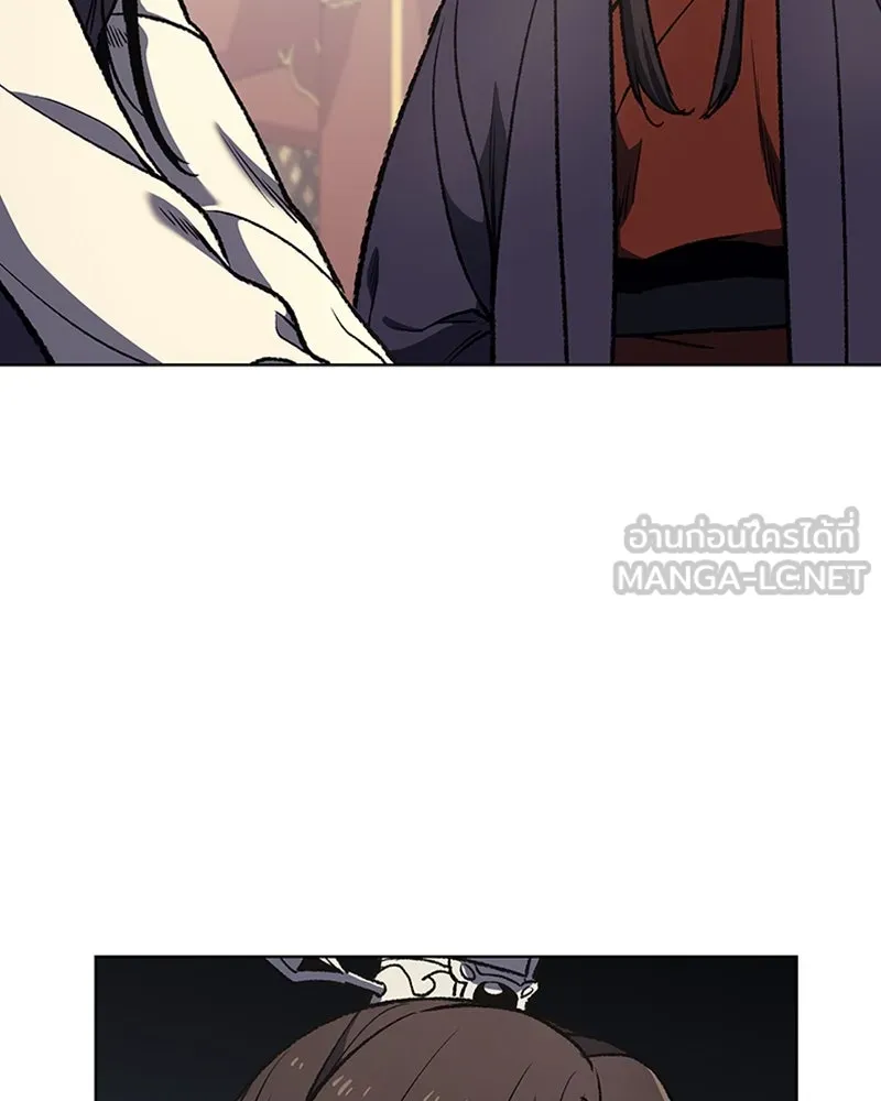 เกิดอีกทีเป็นว่าที่ประมุขลัทธิมาร ตอนที่ 20 รูปที่ 129