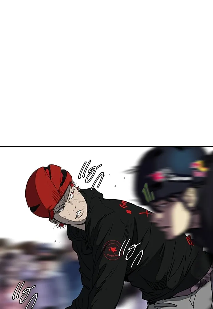 ปั่นสู้ฝันbrWind Breaker ตอนที่ 57 รูปที่ 35