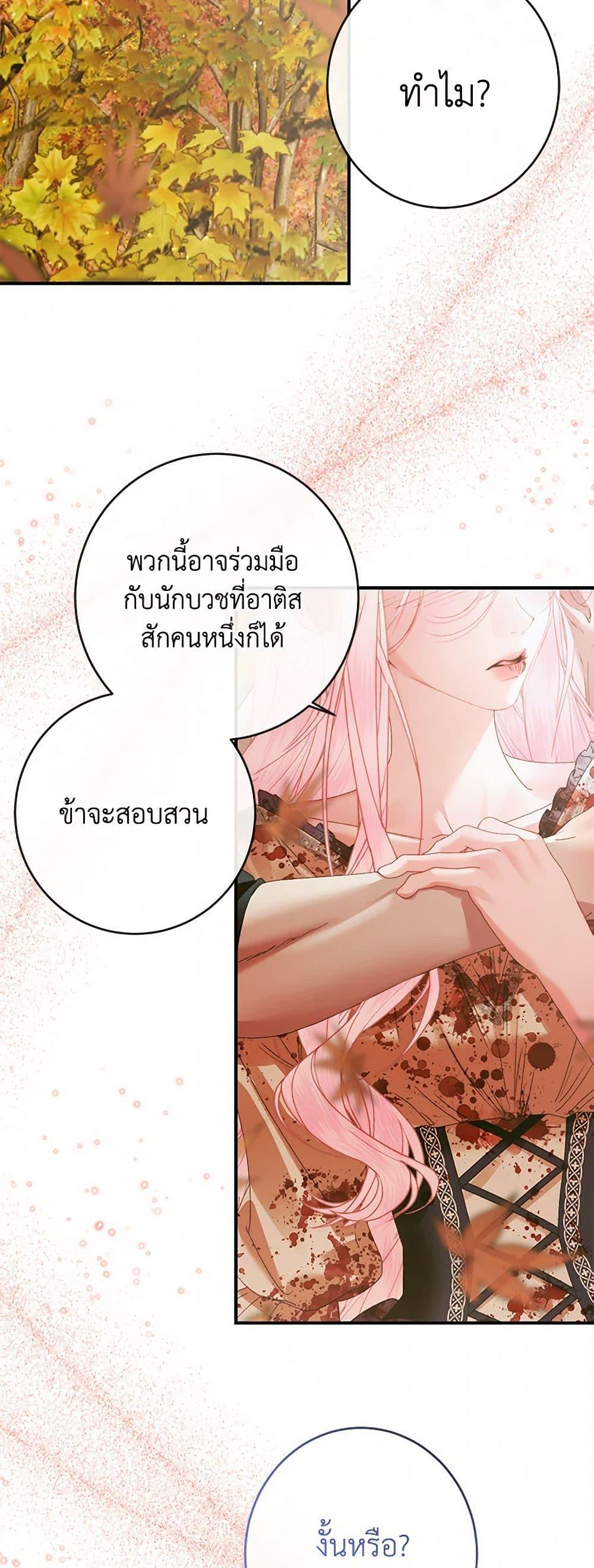 Manga-lc-com อ่านมังงะ อ่านการ์ตูน ออนไลน์ ฟรี Becoming The Villain’s Family ตอนที่ 1 2 3 4 5 6 7 8 9 10 11 12 13 14 ฟรี ไม่มีโฆษณา Manga-lc - อ่าน มังงะ อ่าน การ์ตูน ออนไลน์ อ่านมังงะ ฟรี