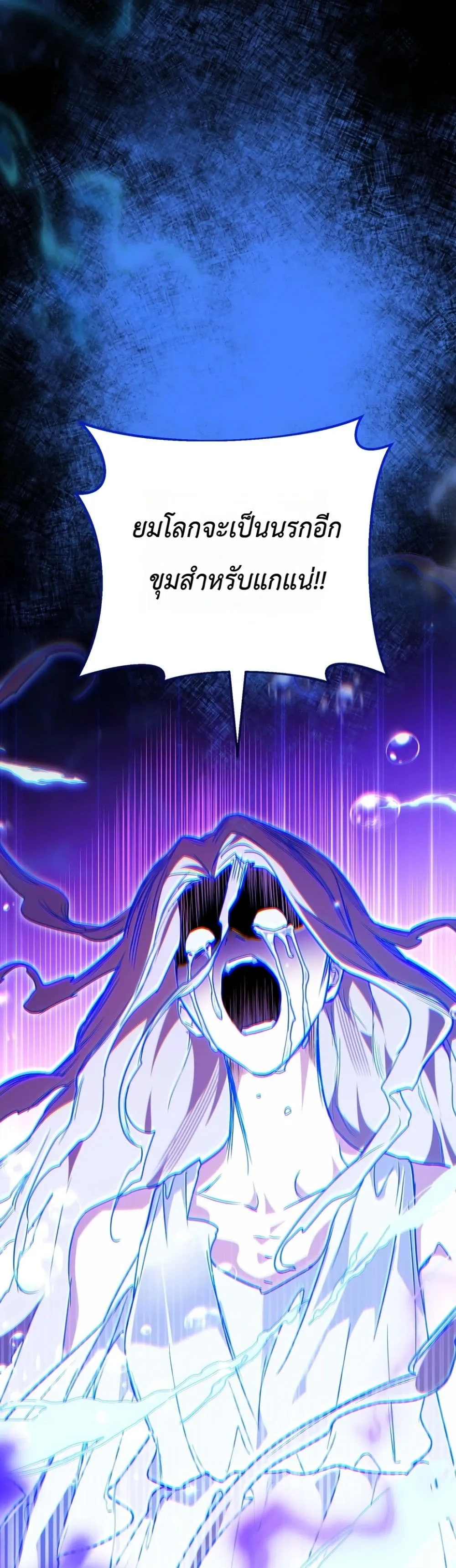 Manga-lc-com อ่านมังงะ อ่านการ์ตูน ออนไลน์ ฟรี Secretly Strong and Searching for My Daddy ตอนที่ 1 2 3 4 5 6 7 8 9 10 11 12 13 14 ฟรี ไม่มีโฆษณา Manga-lc - อ่าน มังงะ อ่าน การ์ตูน ออนไลน์ อ่านมังงะ ฟรี