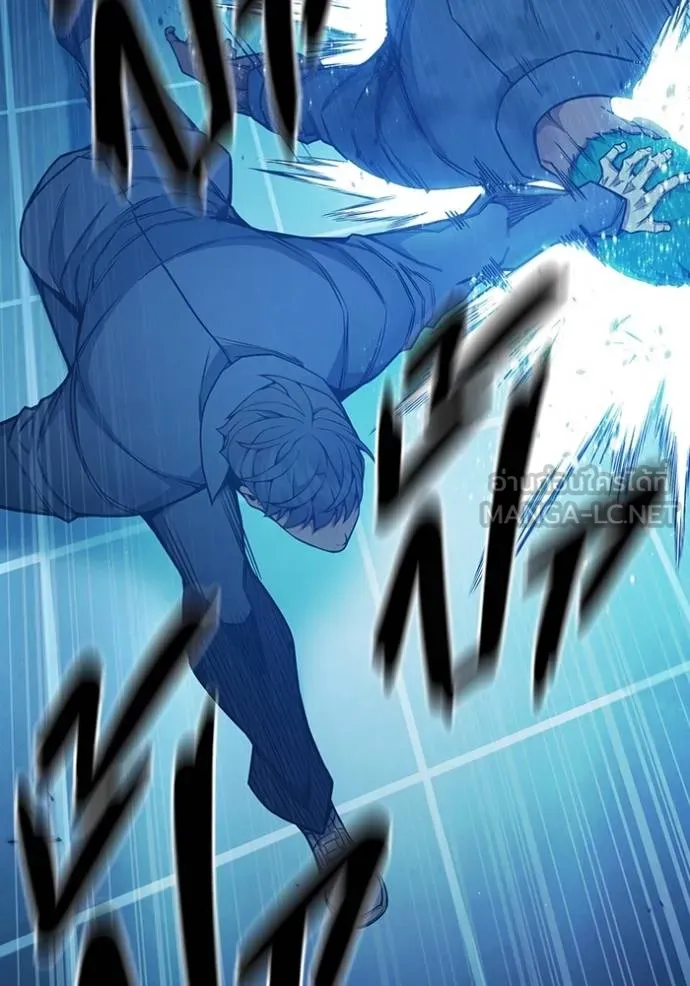 เยาวชนคนคุก ตอนที่ 48 รูปที่ 145