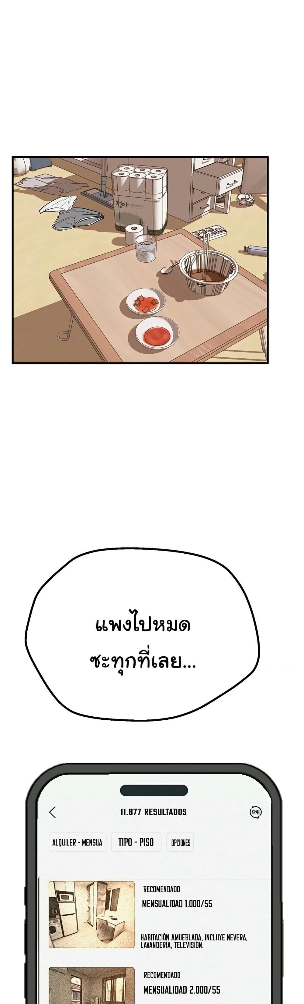 Doujin-Lc- อ่าน โดจิน มังฮวา เกาหลี ญี่ปุ่น จีน แปลไทย Beautiful Days ตอนที่ 1 2 3 4 5 6 7 8 9 10 11 12 13 14 ฟรี ไม่มีโฆษณา อ่าน โดจิน Manhwa เกาหลี ญี่ปุ่น จีน เรามีครบ คัดมาให้เน้นๆ โดจิน 18+ รับประกันความฟินโดย  Doujin Lc