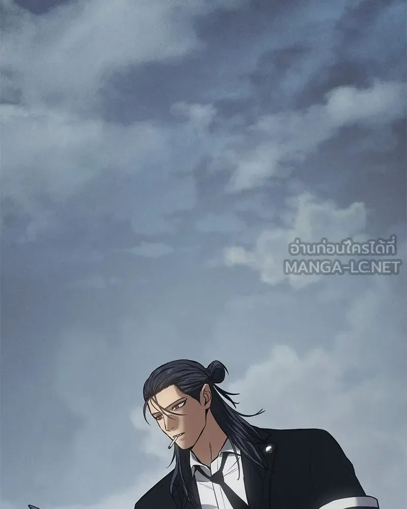 แบคXX ตอนที่ 60 รูปที่ 6