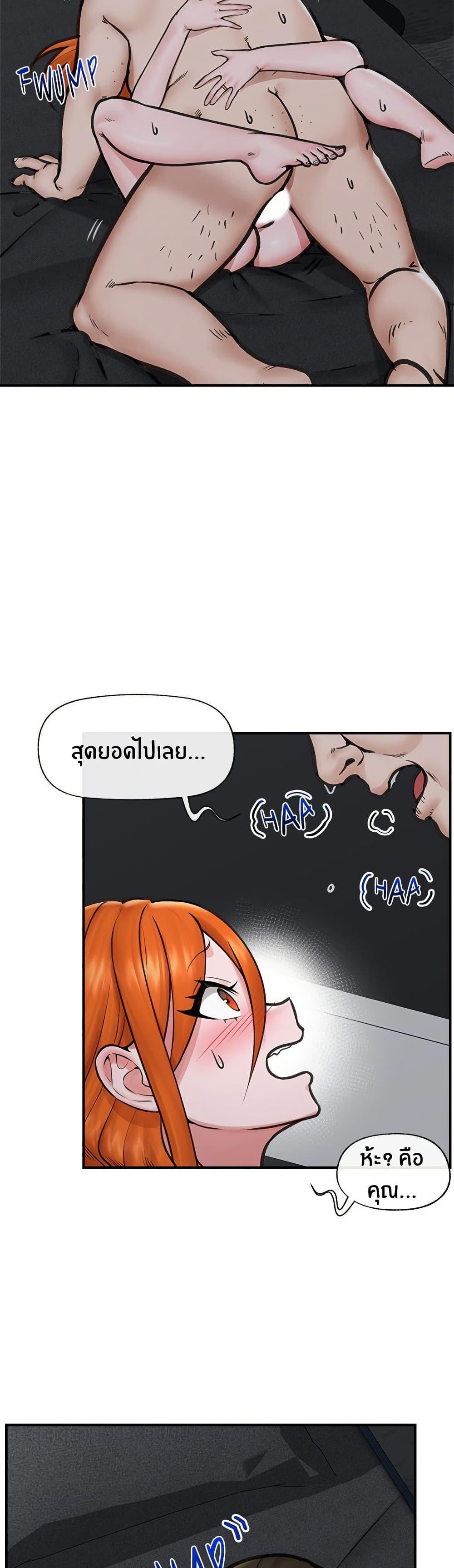 Doujin-Lc- อ่าน โดจิน มังฮวา เกาหลี ญี่ปุ่น จีน แปลไทย Hypnotist Security Guard พลิกชีวิตยามด้วยแอปสะกดเสียว ตอนที่ 1 2 3 4 5 6 7 8 9 10 11 12 13 14 ฟรี ไม่มีโฆษณา อ่าน โดจิน Manhwa เกาหลี ญี่ปุ่น จีน เรามีครบ คัดมาให้เน้นๆ โดจิน 18+ รับประกันความฟินโดย  Doujin Lc
