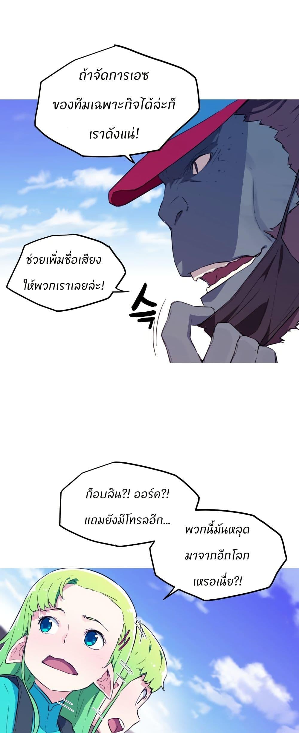Manga-lc-com อ่านมังงะ อ่านการ์ตูน ออนไลน์ ฟรี Otherworld ตอนที่ 1 2 3 4 5 6 7 8 9 10 11 12 13 14 ฟรี ไม่มีโฆษณา Manga-lc - อ่าน มังงะ อ่าน การ์ตูน ออนไลน์ อ่านมังงะ ฟรี