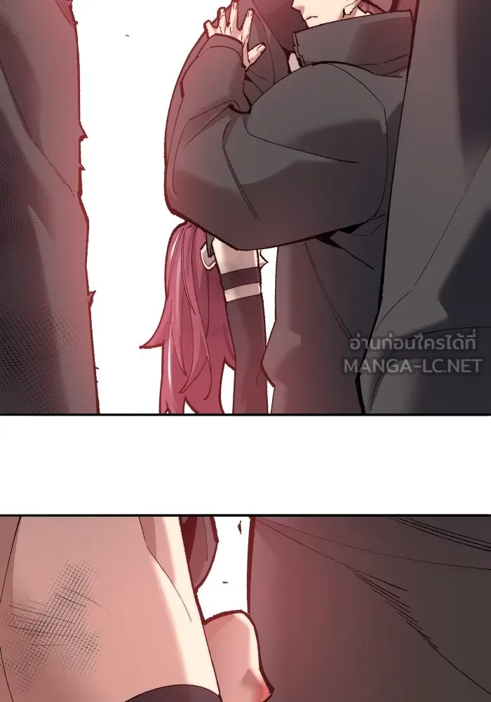 ยอดคนเลเวลทะลุ ตอนที่ 3 ขืนมายุ่งละก็ รูปที่ 132