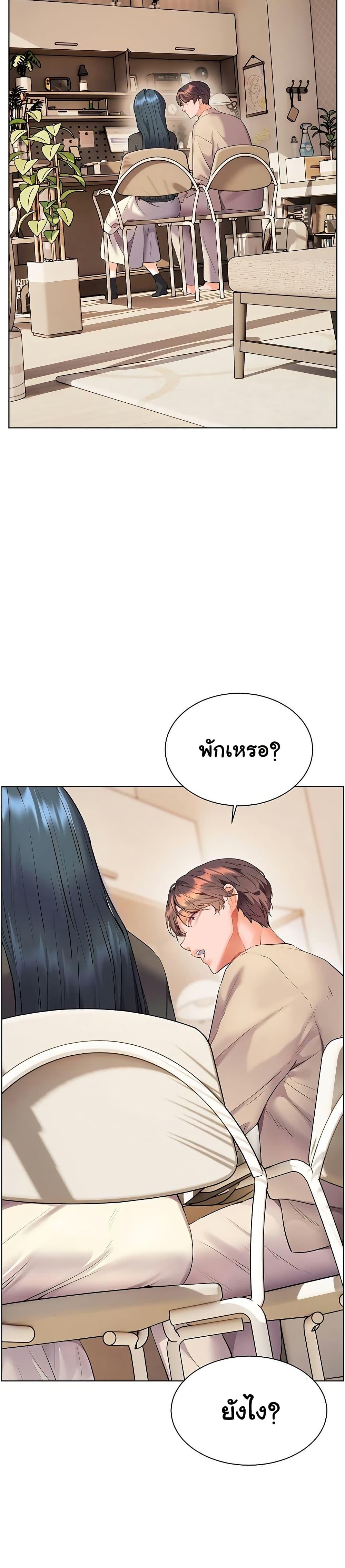 Doujin-Lc- อ่าน โดจิน มังฮวา เกาหลี ญี่ปุ่น จีน แปลไทย Teacher’s Efforts ตอนที่ 1 2 3 4 5 6 7 8 9 10 11 12 13 14 ฟรี ไม่มีโฆษณา อ่าน โดจิน Manhwa เกาหลี ญี่ปุ่น จีน เรามีครบ คัดมาให้เน้นๆ โดจิน 18+ รับประกันความฟินโดย  Doujin Lc
