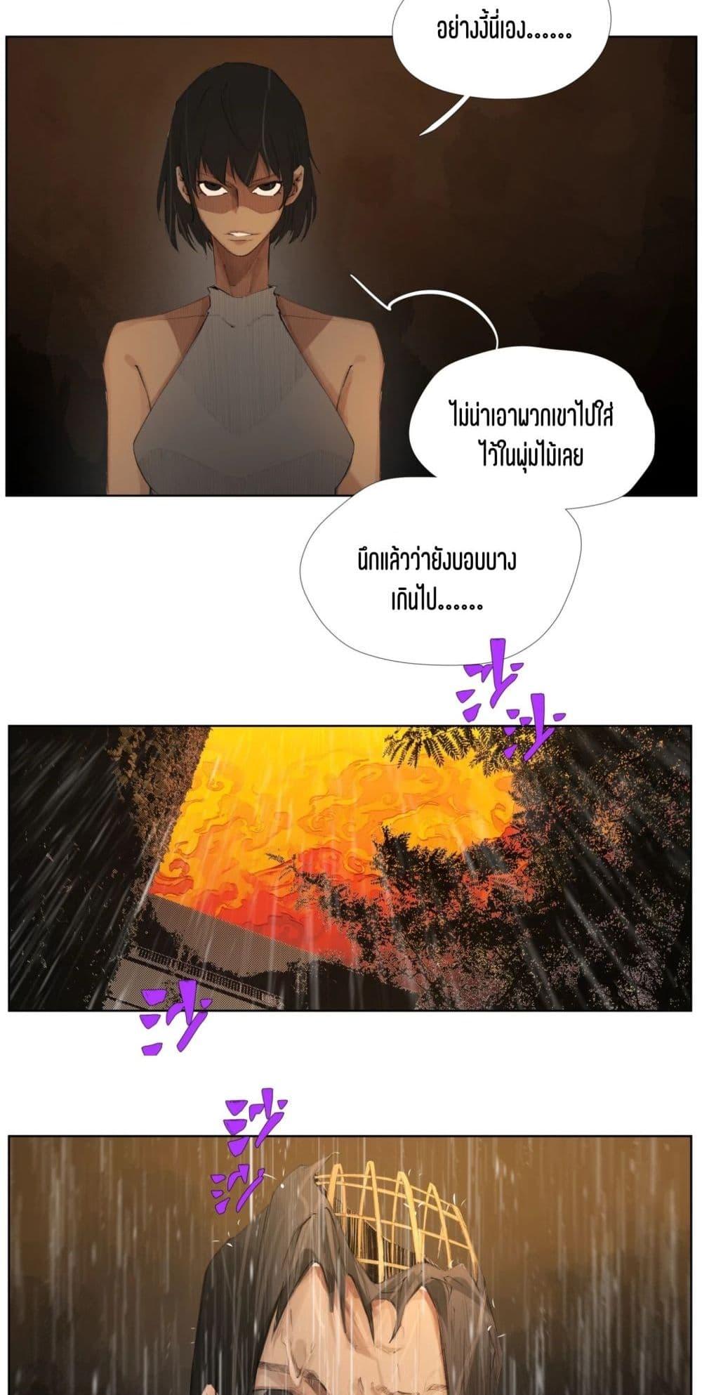 Manga-lc-com อ่านมังงะ อ่านการ์ตูน ออนไลน์ ฟรี Nine Methods of Ascending the Clouds First Ranked Immortal ตอนที่ 1 2 3 4 5 6 7 8 9 10 11 12 13 14 ฟรี ไม่มีโฆษณา Manga-lc - อ่าน มังงะ อ่าน การ์ตูน ออนไลน์ อ่านมังงะ ฟรี