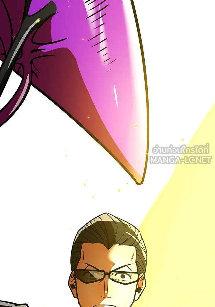 เพลเยอร์เลือดเทวะ ตอนที่ 37 ฮิเมโนะ ยูเมโนะ vs พี่น้องอามา รูปที่ 6