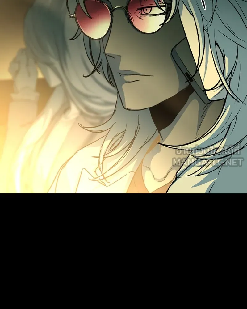 เกาลูน  ซาโรกา ตอนที่ 24 รูปที่ 21