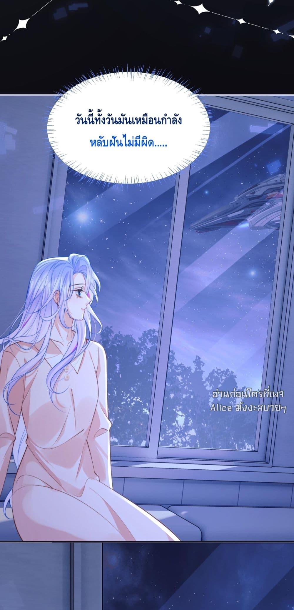 Manga-lc-com อ่านมังงะ อ่านการ์ตูน ออนไลน์ ฟรี CommanderGaoL ตอนที่ 1 2 3 4 5 6 7 8 9 10 11 12 13 14 ฟรี ไม่มีโฆษณา Manga-lc - อ่าน มังงะ อ่าน การ์ตูน ออนไลน์ อ่านมังงะ ฟรี