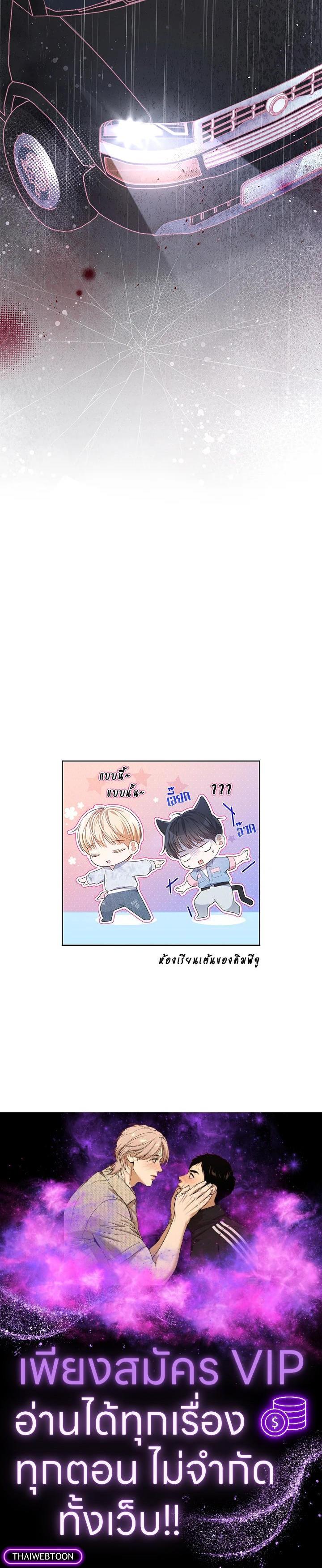 Manga-lc-com อ่านมังงะ อ่านการ์ตูน ออนไลน์ ฟรี In This Life, the Greatest Star in the Universe ตอนที่ 1 2 3 4 5 6 7 8 9 10 11 12 13 14 ฟรี ไม่มีโฆษณา Manga-lc - อ่าน มังงะ อ่าน การ์ตูน ออนไลน์ อ่านมังงะ ฟรี