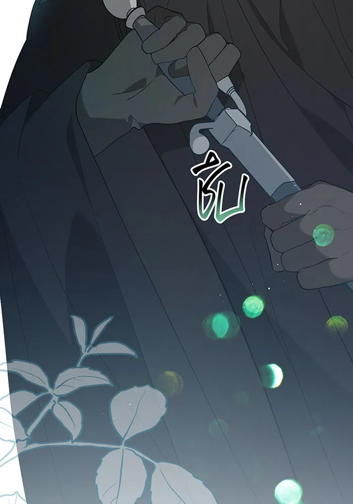 หนูน้อยทรราช ตอนที่ 77 รูปที่ 169