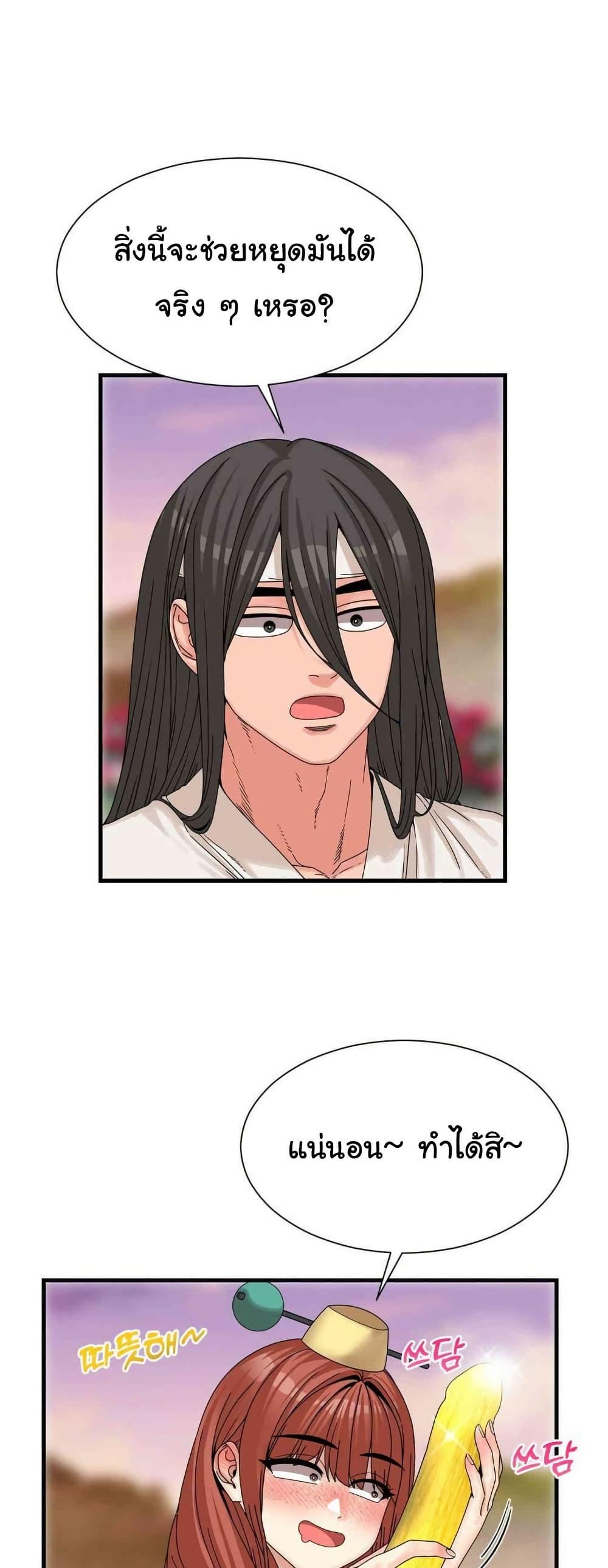 Doujin-Lc- อ่าน โดจิน มังฮวา เกาหลี ญี่ปุ่น จีน แปลไทย Flowers of War ตอนที่ 1 2 3 4 5 6 7 8 9 10 11 12 13 14 ฟรี ไม่มีโฆษณา อ่าน โดจิน Manhwa เกาหลี ญี่ปุ่น จีน เรามีครบ คัดมาให้เน้นๆ โดจิน 18+ รับประกันความฟินโดย  Doujin Lc