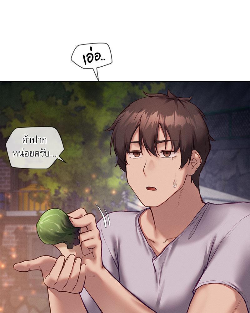 Doujin-Lc- อ่าน โดจิน มังฮวา เกาหลี ญี่ปุ่น จีน แปลไทย The Gacha Girl Next ตอนที่ 1 2 3 4 5 6 7 8 9 10 11 12 13 14 ฟรี ไม่มีโฆษณา อ่าน โดจิน Manhwa เกาหลี ญี่ปุ่น จีน เรามีครบ คัดมาให้เน้นๆ โดจิน 18+ รับประกันความฟินโดย  Doujin Lc
